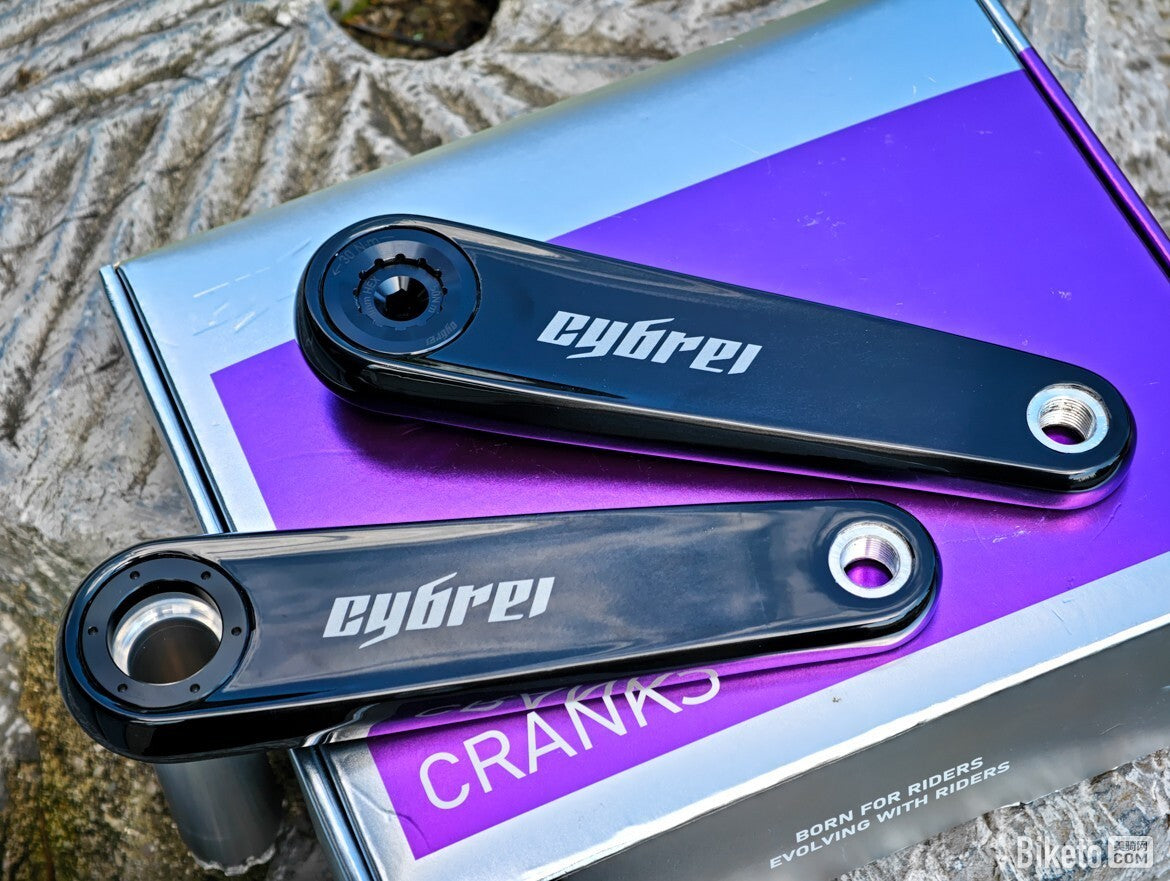 Cybrei Carbon Crank Assembly