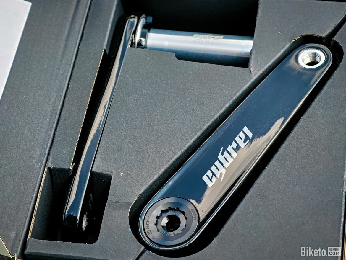Cybrei Carbon Crank Assembly