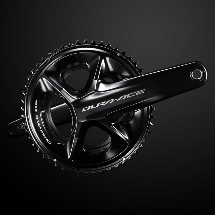 Shimano R9200 Dura-Ace Hollowtech II 12s Crankset | FC-R9200