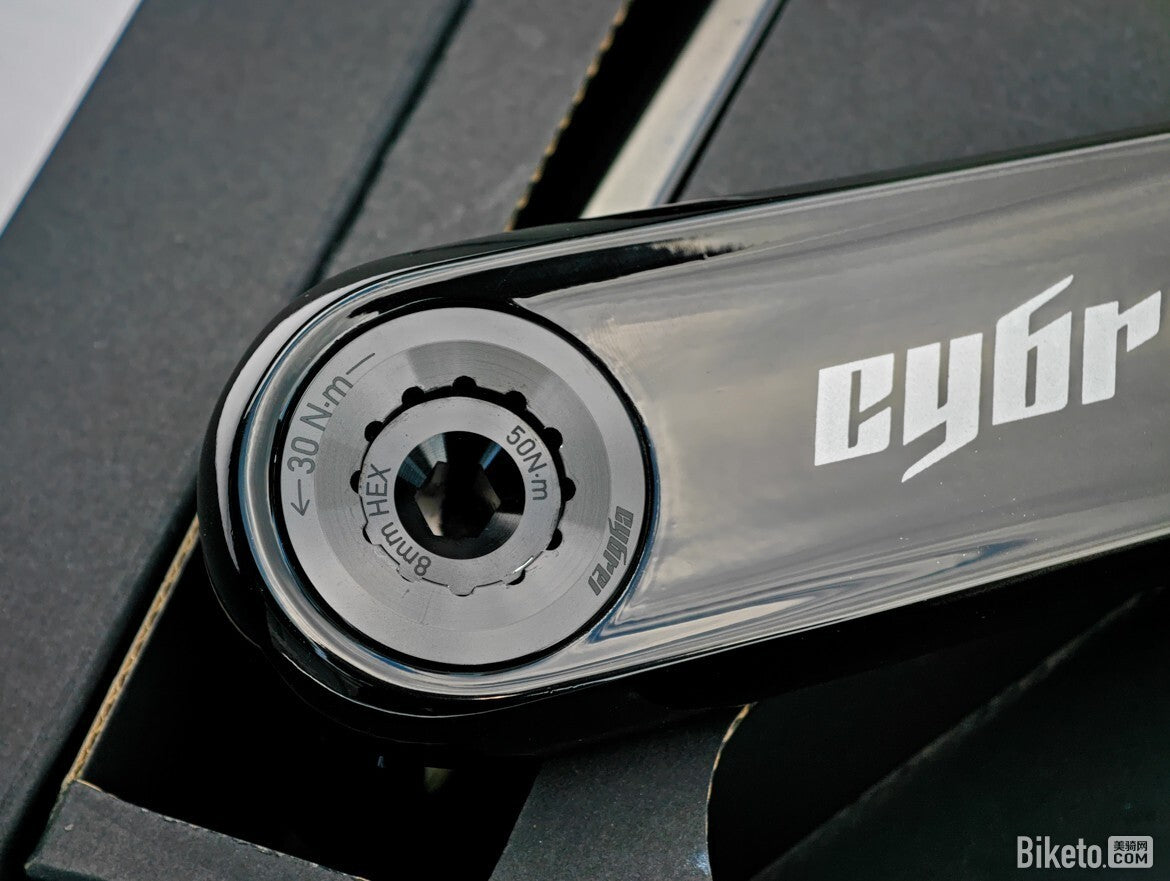 Cybrei Carbon Crank Assembly