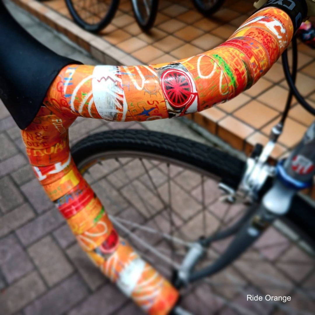 Cycology Road Bike Handlebar Tape