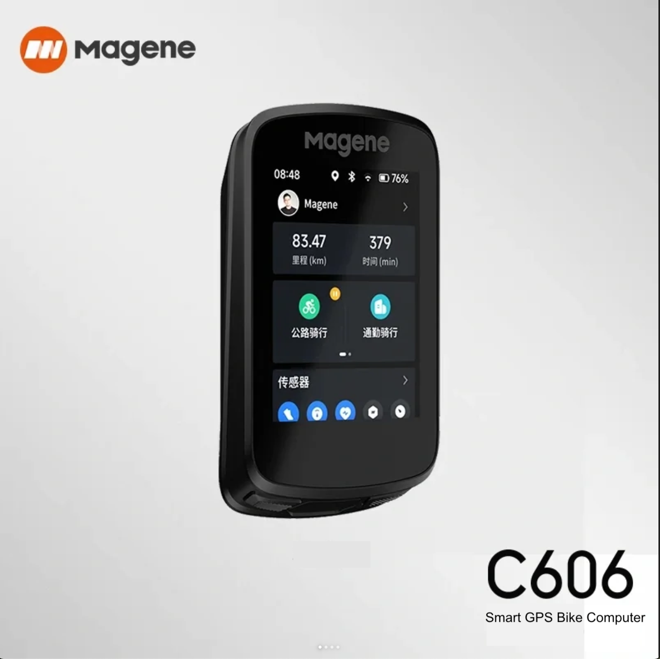 Magene C606 GPS Touchscreen Smart Bike Computer | Polar Night Black