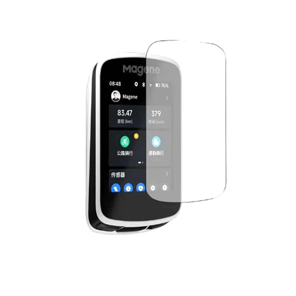Magene C606 Bike Computer Tempered Glass Screen Protector