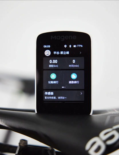 Magene C606 GPS Touchscreen Smart Bike Computer | Polar Night Black