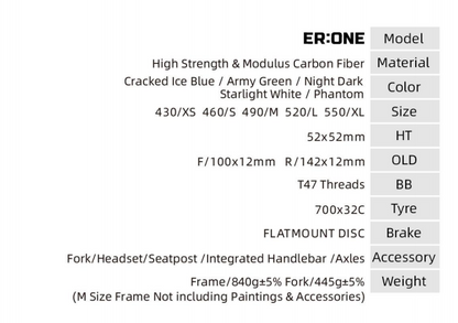 Quickpro ER:ONE Carbon Road Bike Frameset | UCI Approved | Custom Paint