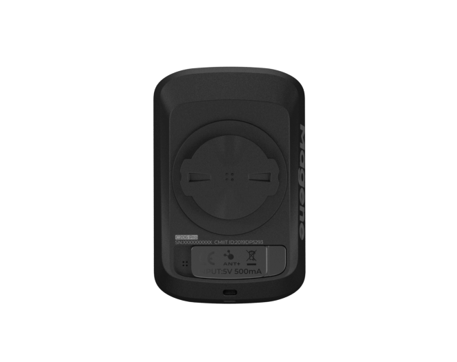 magene c206 pro back view