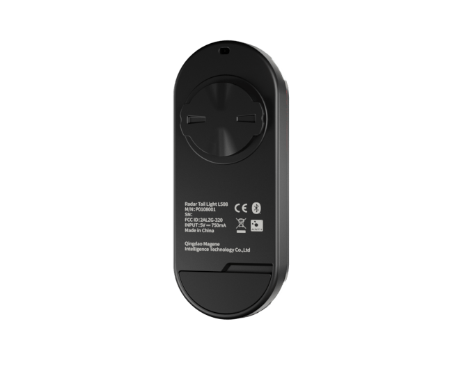 magene l508 back view