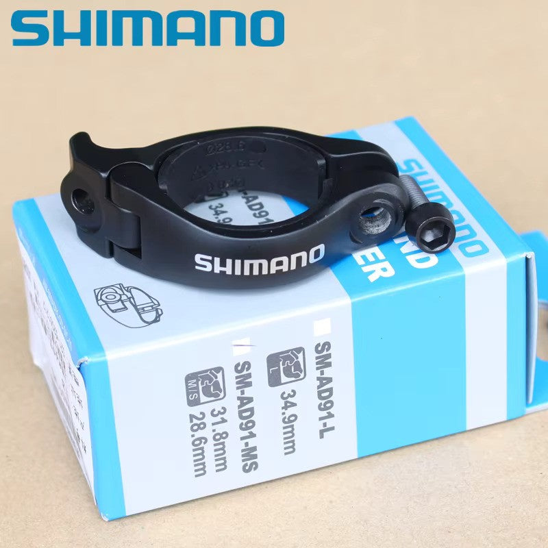 Shimano Front Derailleur Clamp Band Adapter | SM-AD91-MS, SM-AD91-L